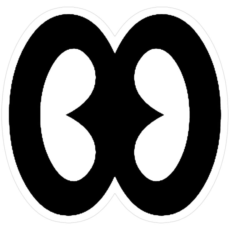 Nyame Biribi Wo Soro symbol